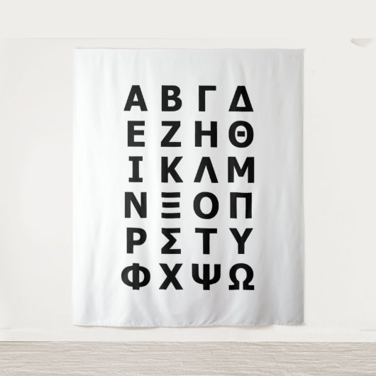 Tenture Greek Alphabet (Devant)