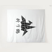 Tenture Grue en papier (Devant (Horizontal))