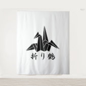 Tenture Grue en papier (Devant)