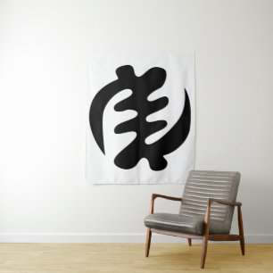 Tenture Gye Nyame Dieu est le symbole suprême Adinkra