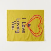 Tenture Hashtag 3D Je t'aime (Devant (Horizontal))
