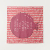 Tenture Hébreu Rosh Hashana Salutations avec une grenade (Devant (Horizontal))