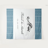 Tenture Henné palestinien arabe personnalisé Connexion en (Devant (Horizontal))