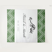 Tenture Henné palestinien arabe personnalisé Connexion en (Devant (Horizontal))