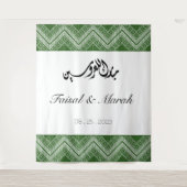 Tenture Henné palestinien arabe personnalisé Connexion en (Devant)