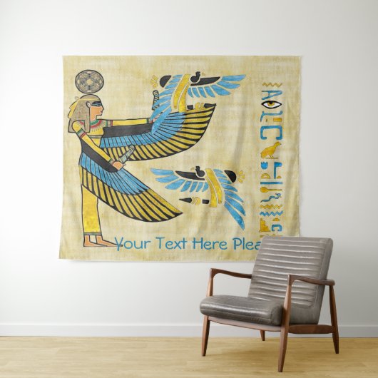 Tenture Ibis des Guardians (En situation (horizontale))