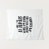 Tenture Infirmière Cadeau Infirmière On Ne Peut Pas Répare (Devant (Horizontal))