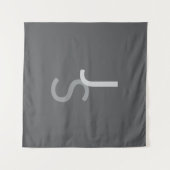 Tenture Initiales chevauchantes modernes monogrammées | Gr (Devant (Horizontal))