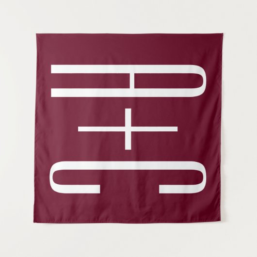 Tenture Initiales de couples simples | Blanc et burgundy (Devant (Horizontal))