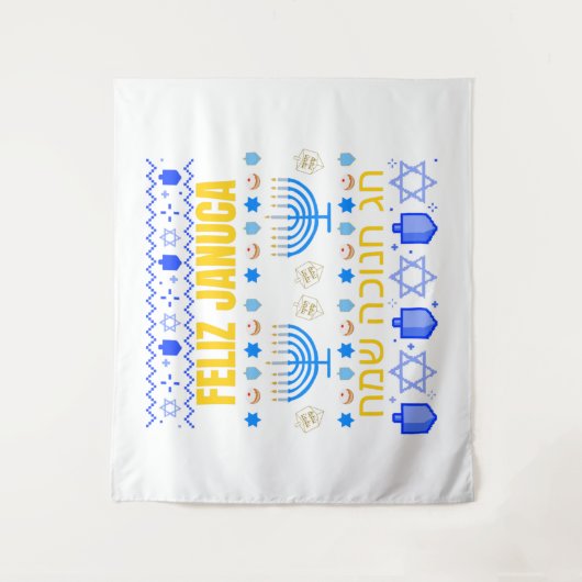 Tenture Januca januka Janucia Janukia menorah Sameaj (Devant)