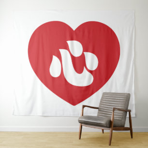 Tenture Japonais Shin Kanji Kokoro 心 coeur
