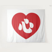 Tenture Japonais Shin Kanji Kokoro 心 coeur (Devant (Horizontal))