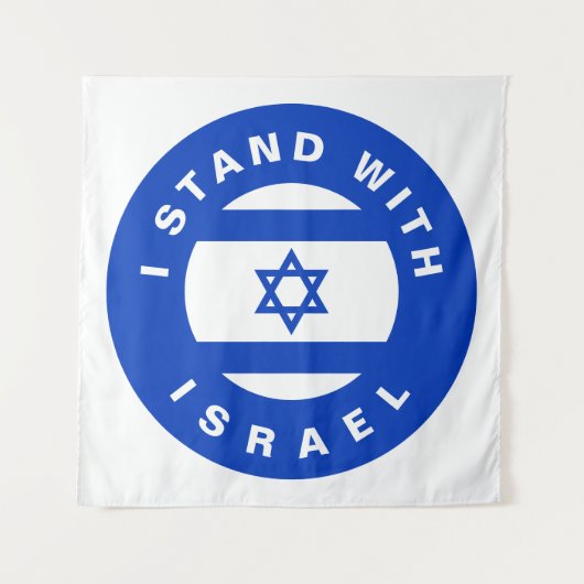 Tenture Je me tiens avec Israël bleu drapeau blanc coutume (Devant)
