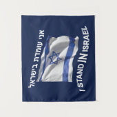 Tenture Je Me Trouve En Israël - Pour Elle (Devant)