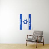 Tenture Je suis debout avec Israël texte coutume drapeau I (En situation)