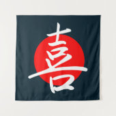 Tenture Joie (Devant)