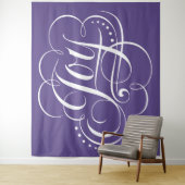 Tenture JOIE Calligraphie Lettres violet Ultra Violet viol (En situation)