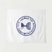 Tenture Joint de Mossad (הַמוֹסָד) (Devant (Horizontal))