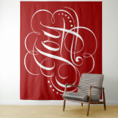 Tenture JOY Calligraphie de Noël en Rouge (En situation)