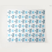 Tenture Joyeuse Journée Pi 3.14 | Toile de fond répétitive (Devant (Horizontal))