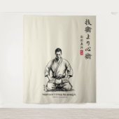 Tenture Karate 5e Précepte - Mentalité avant Technique (Devant)