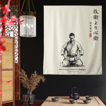 Karate 5e Précepte - Mentalité avant Technique