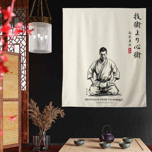 Tenture Karate 5e Précepte - Mentalité avant Technique
