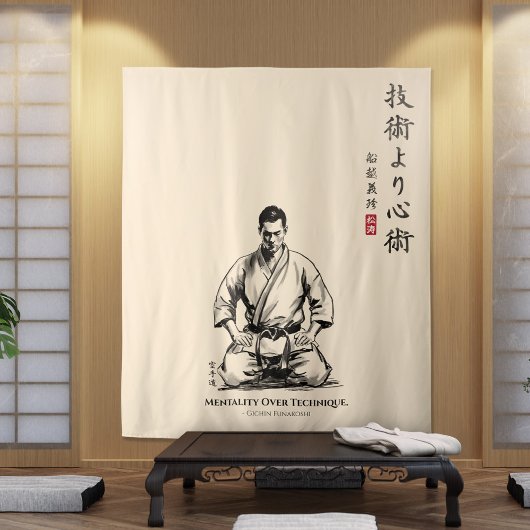 Tenture Karate 5e Précepte - Mentalité avant Technique