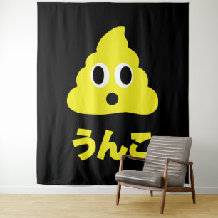 Tenture Kin No Unko 金のうんこ Caca Doré