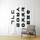 Tenture Korean | Hangul Alphabet (En situation)