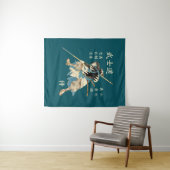 Tenture Langue japonaise de vertus des samouraïs huit de (En situation (horizontale))