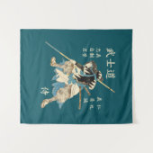 Tenture Langue japonaise de vertus des samouraïs huit de (Devant (Horizontal))