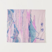 Tenture L'art Vintage japonais Fuji Ukiyo-e (Devant (Horizontal))