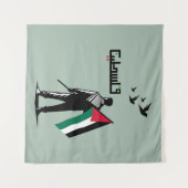 Tenture Libérez la Palestine en arabe (Devant (Horizontal))