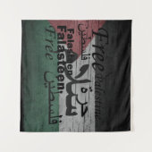 Tenture Libre Palestine liberté (Devant (Horizontal))