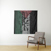 Tenture Libre Palestine liberté (En situation (horizontale))