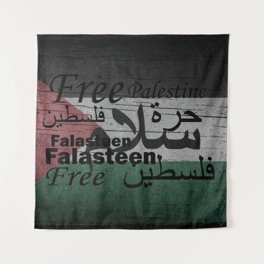 Tenture Libre Palestine liberté (Devant)