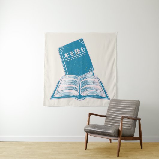 Tenture Lire un livre kanji texte japonais (En situation)