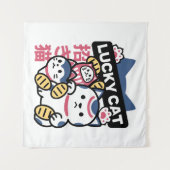 Tenture Lucky Cat Maneki Neko – Japanese Fortune Cat  (Devant (Horizontal))