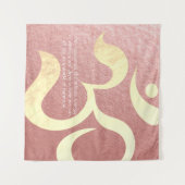 Tenture Méditation Yoga Instructeur Vie Coach OM Citations (Devant (Horizontal))