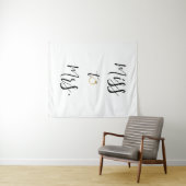 Tenture Mlle à Mme Fête des mariées toile de fond (En situation (horizontale))