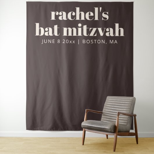 Tenture Modern Bat Mitzvah Brown Custom Photo Backdrop (En situation)