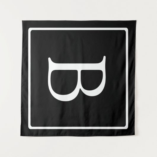 Tenture Monogramme classique simple | Texte noir et blanc (Devant (Horizontal))