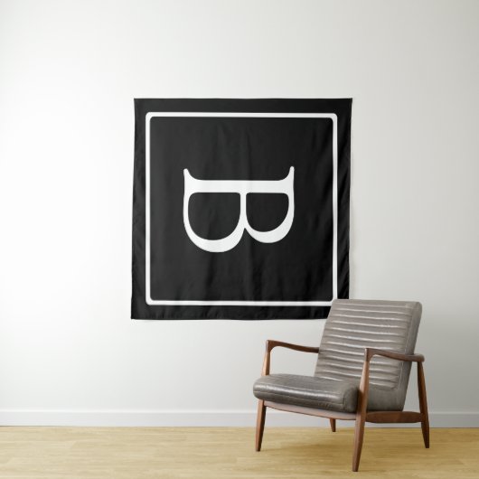 Tenture Monogramme classique simple | Texte noir et blanc (En situation (horizontale))