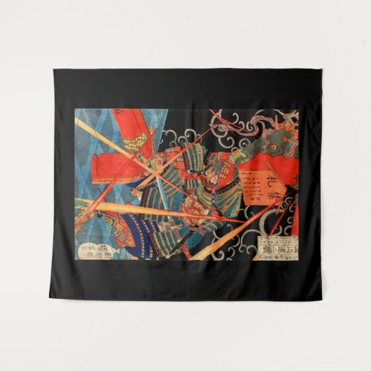 TENTURE MONSTRE DE COMBAT SAMURAI (Devant (Horizontal))