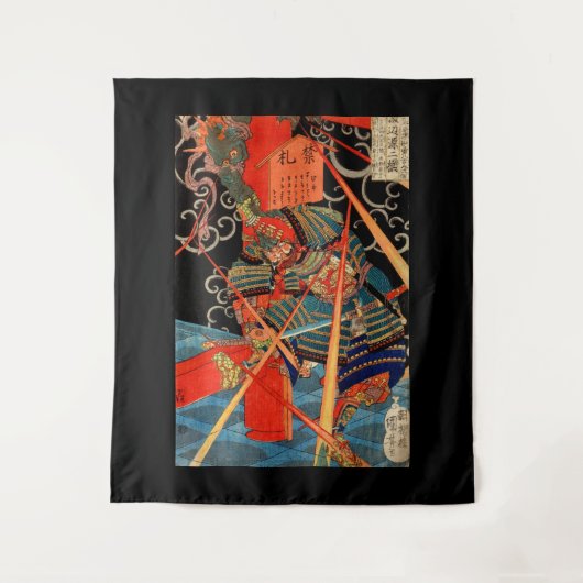 TENTURE MONSTRE DE COMBAT SAMURAI (Devant)