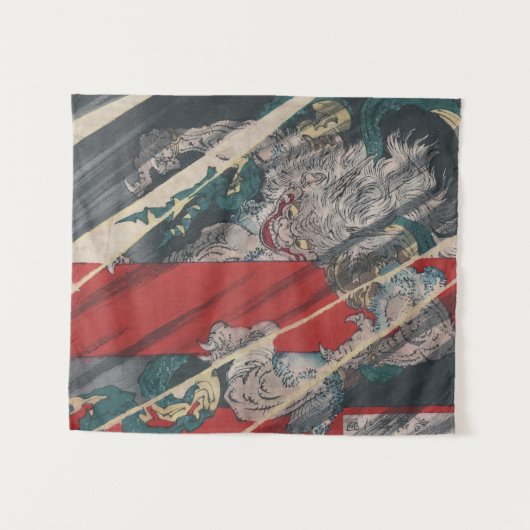 Tenture Murale Démon d'Ukiyo-e Yokai Ibaraki de Japonais par (Devant (Horizontal))
