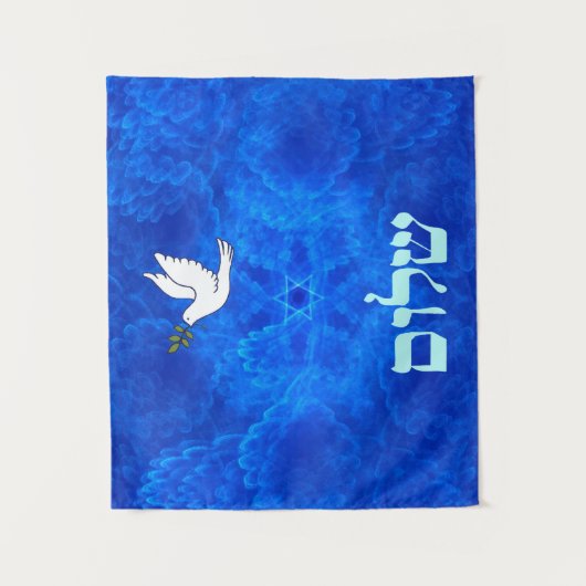 Tenture Murale Dove (Devant)