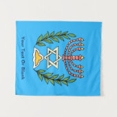 Tenture Murale Persian Magen David Menorah (Devant (Horizontal))
