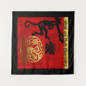 Tenture Murale Singe mignon année chinoise Zodiac anniversaireTap (Devant (Horizontal))